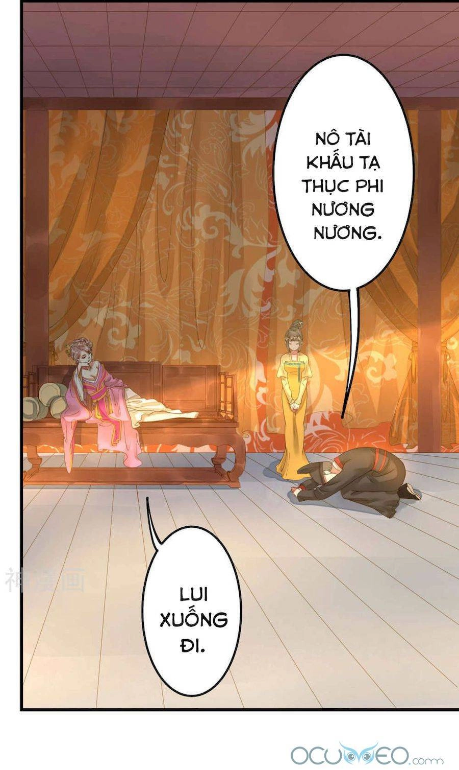 Quý Phi Này Có Chút Cơ Chapter 4 - 11