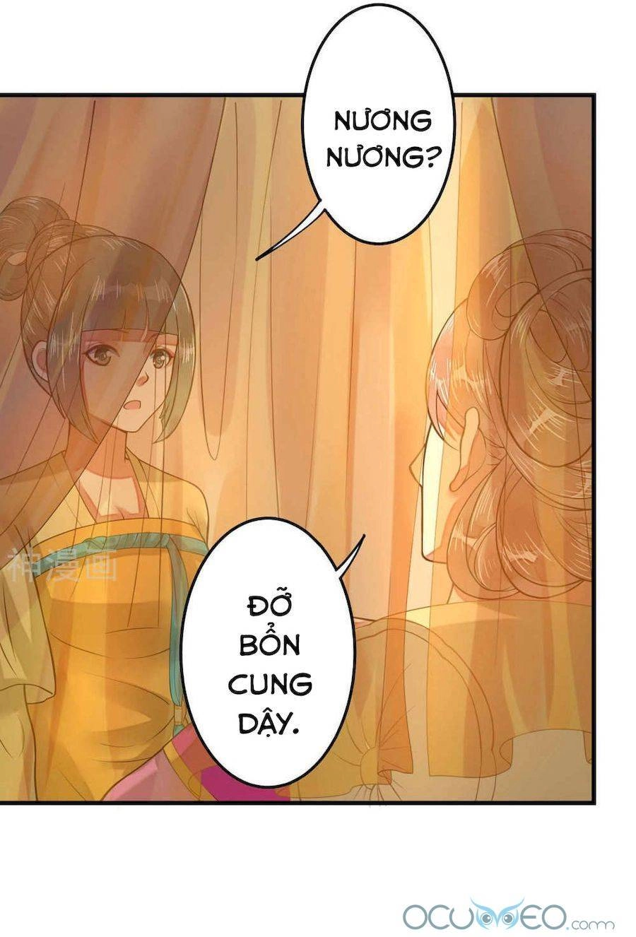 Quý Phi Này Có Chút Cơ Chapter 4 - 13