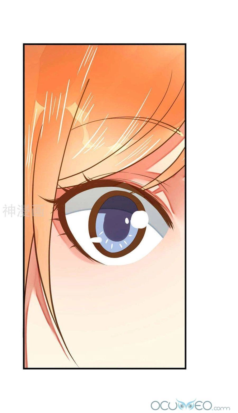 Quý Phi Này Có Chút Cơ Chapter 4 - 41