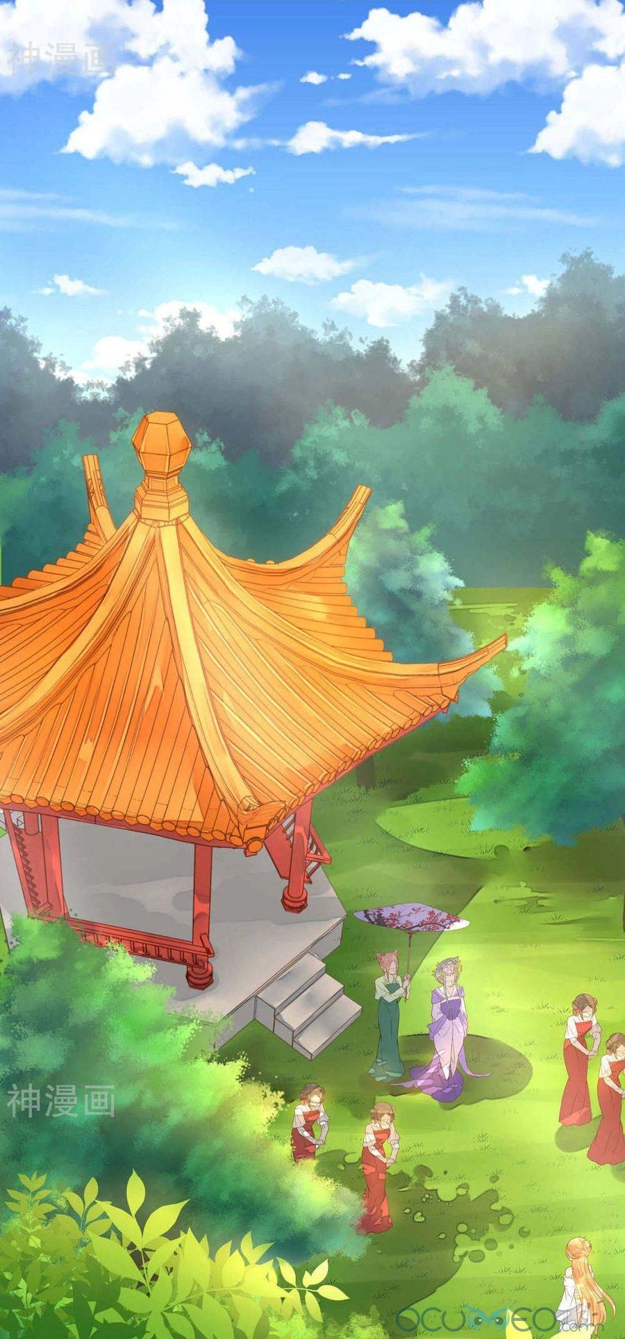 Quý Phi Này Có Chút Cơ Chapter 5 - 3