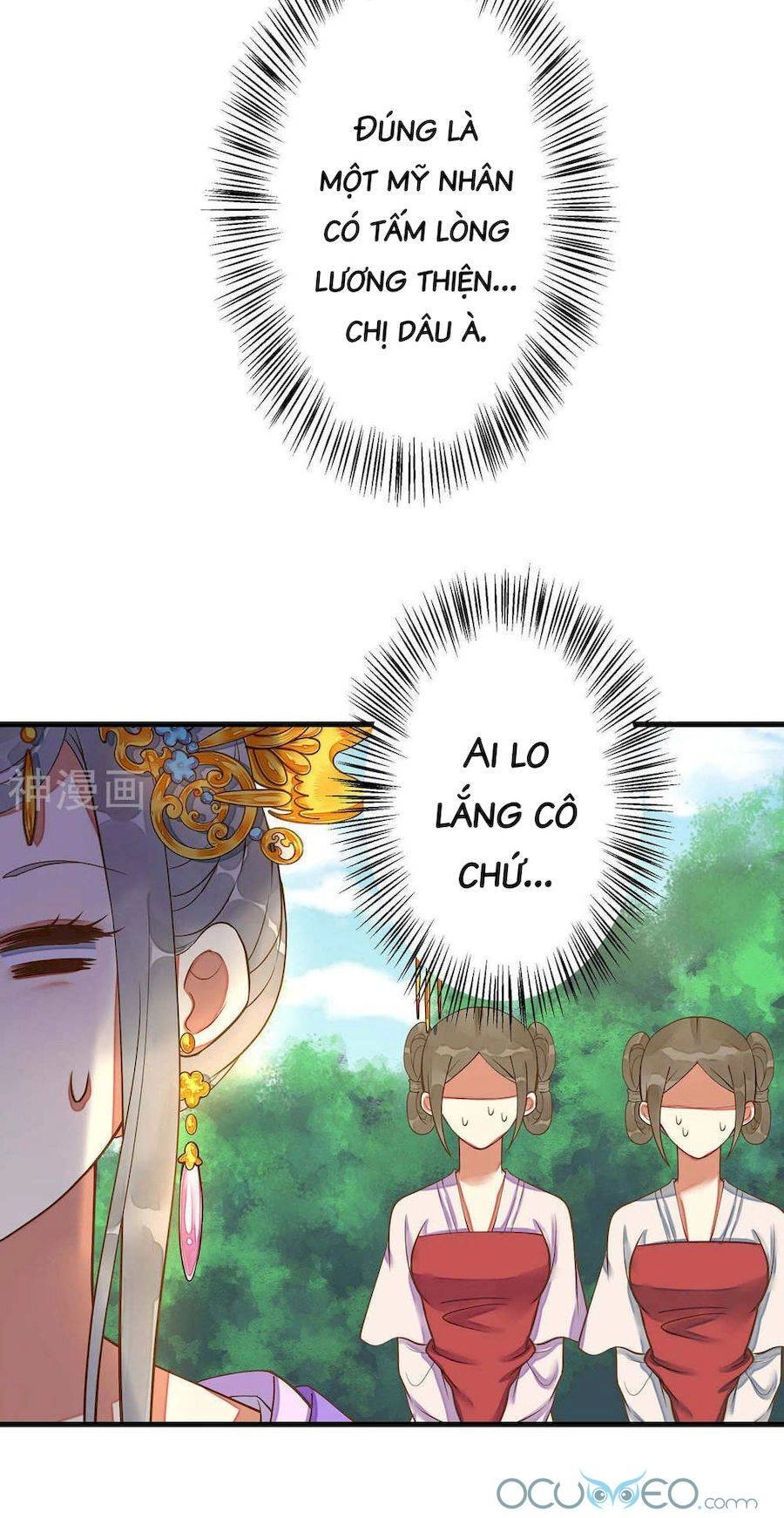 Quý Phi Này Có Chút Cơ Chapter 5 - 15