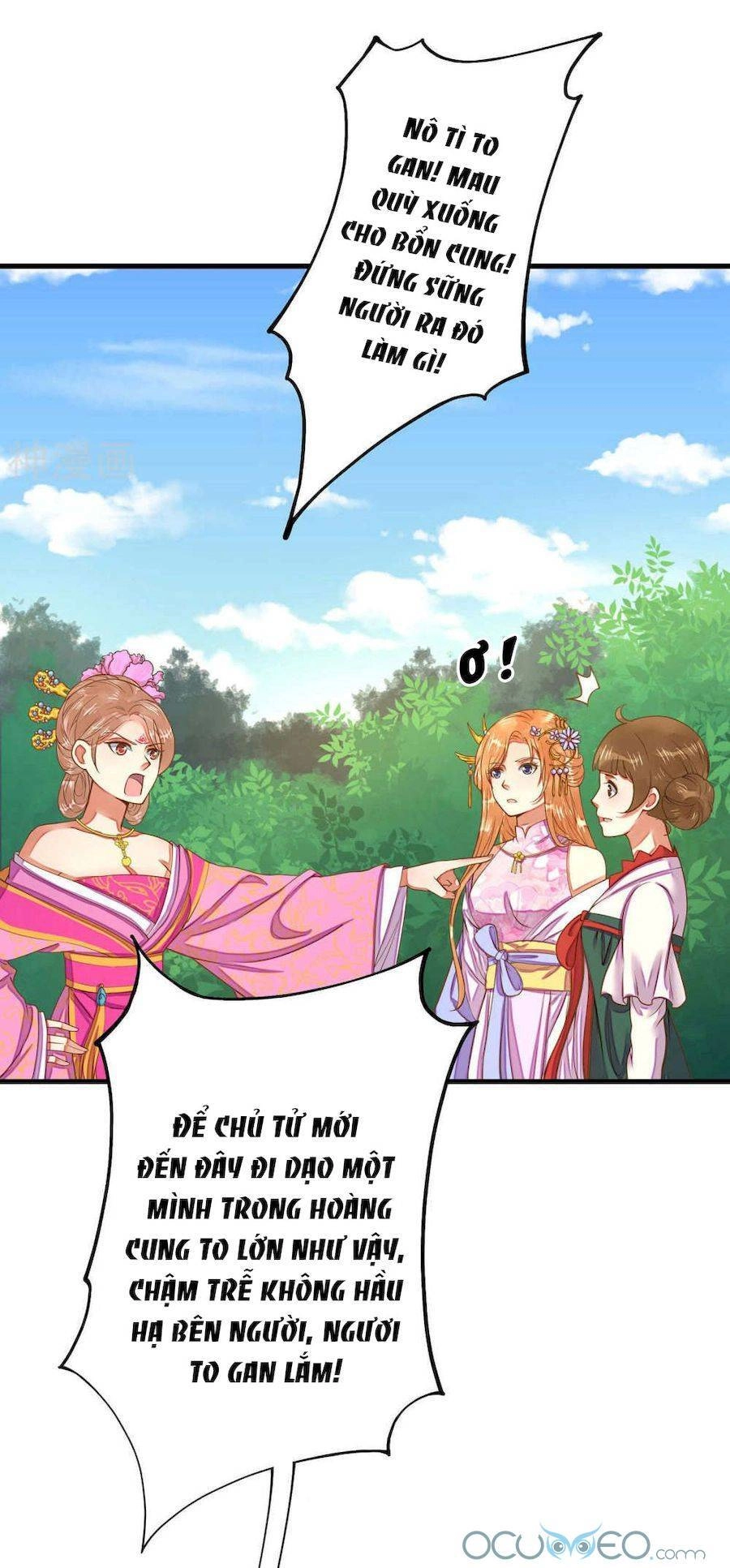 Quý Phi Này Có Chút Cơ Chapter 5 - 23