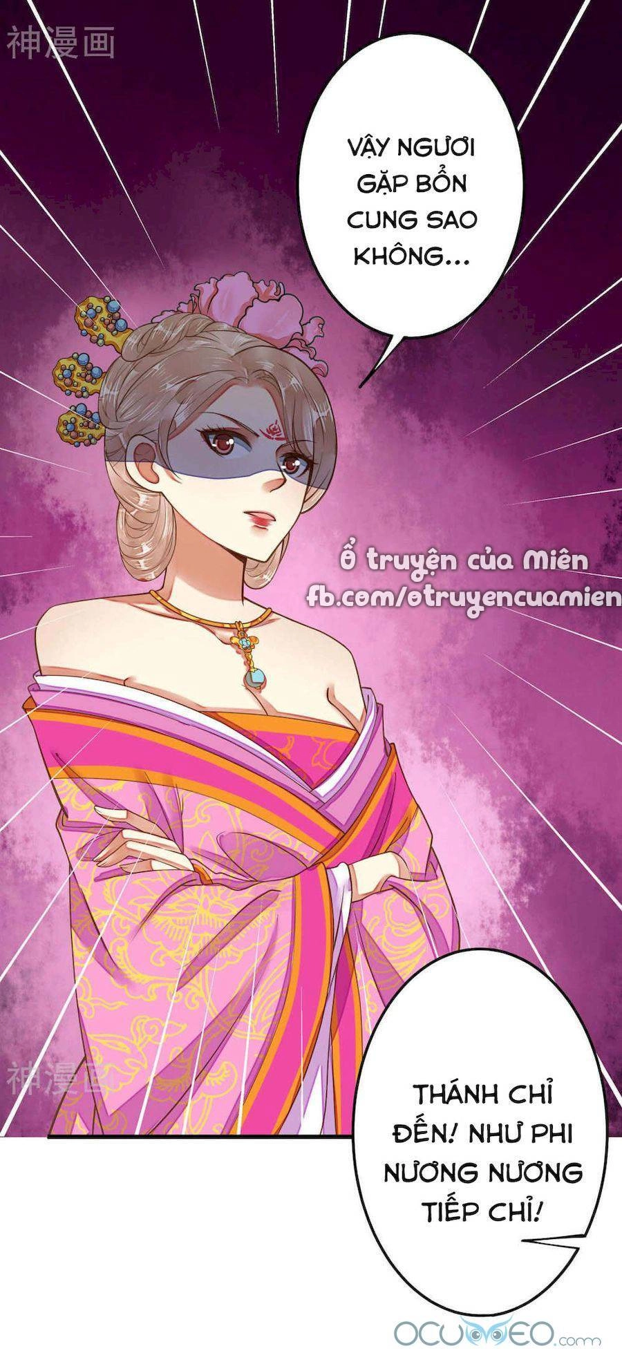 Quý Phi Này Có Chút Cơ Chapter 5 - 28