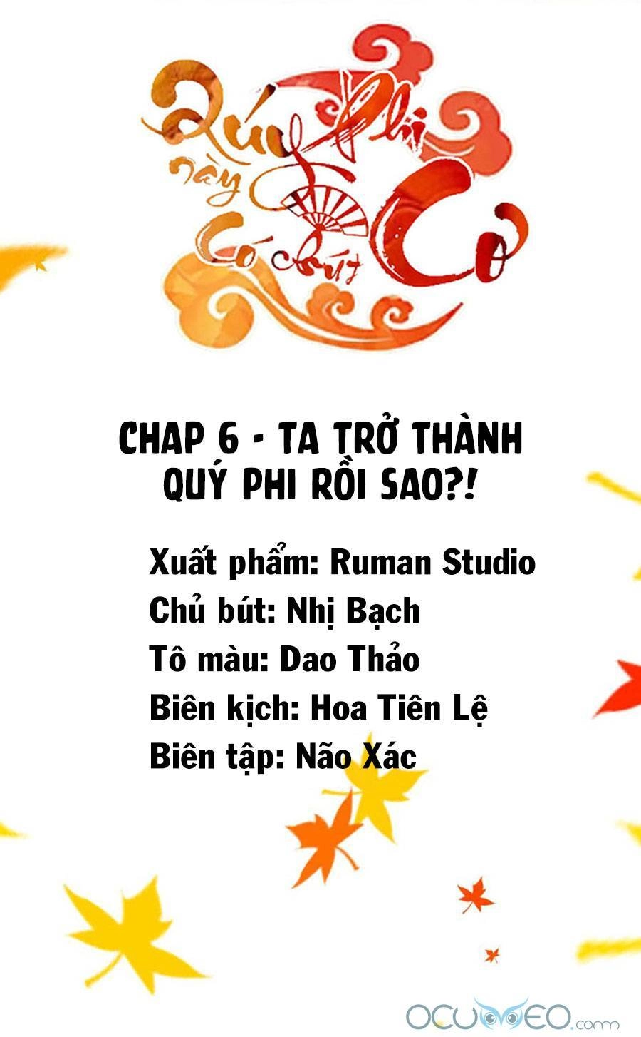 Quý Phi Này Có Chút Cơ Chapter 6 - 2