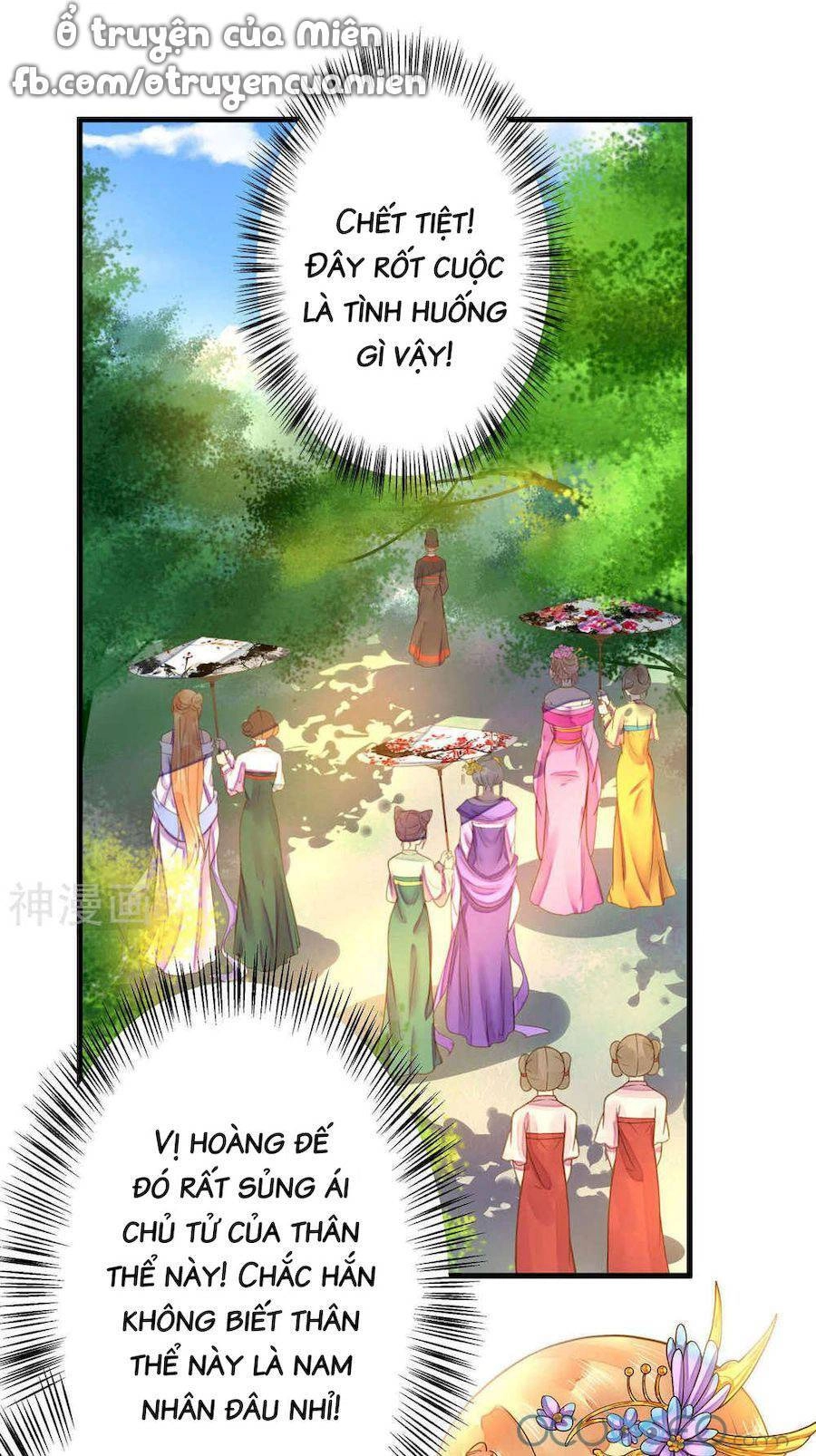 Quý Phi Này Có Chút Cơ Chapter 6 - 8