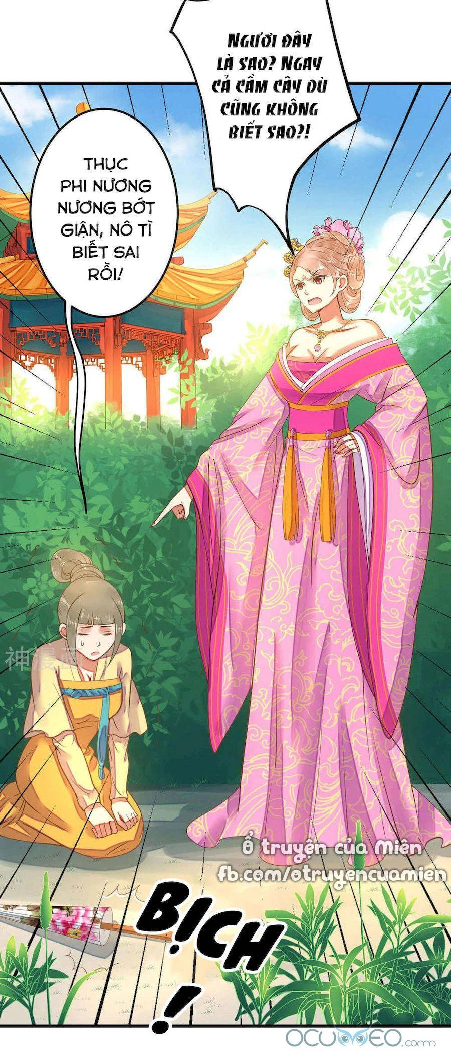 Quý Phi Này Có Chút Cơ Chapter 6 - 12