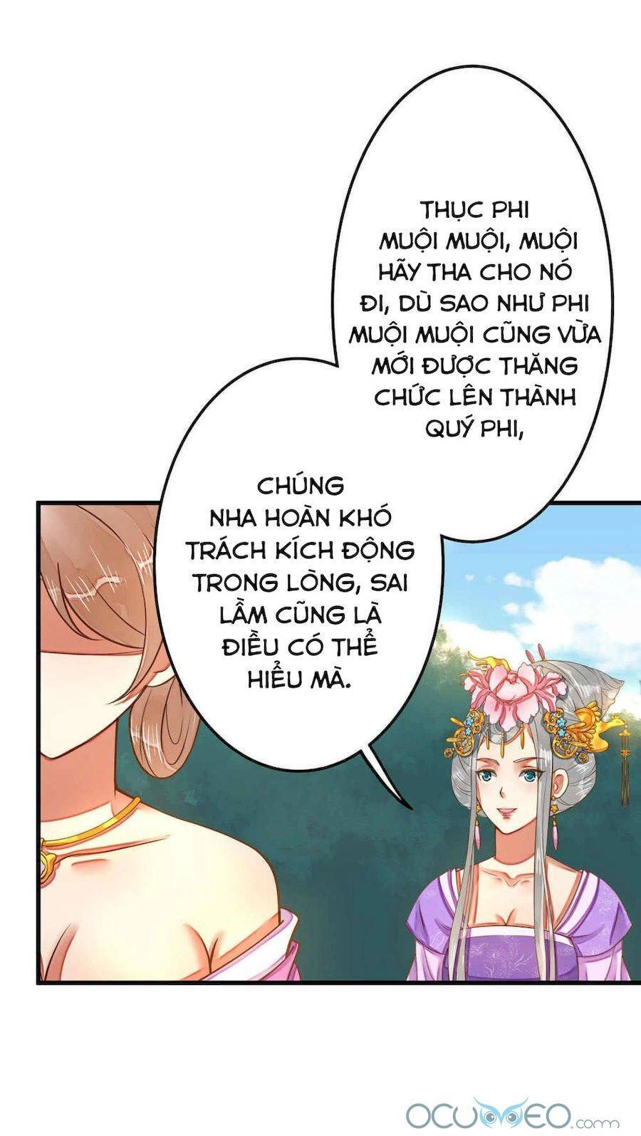 Quý Phi Này Có Chút Cơ Chapter 6 - 13