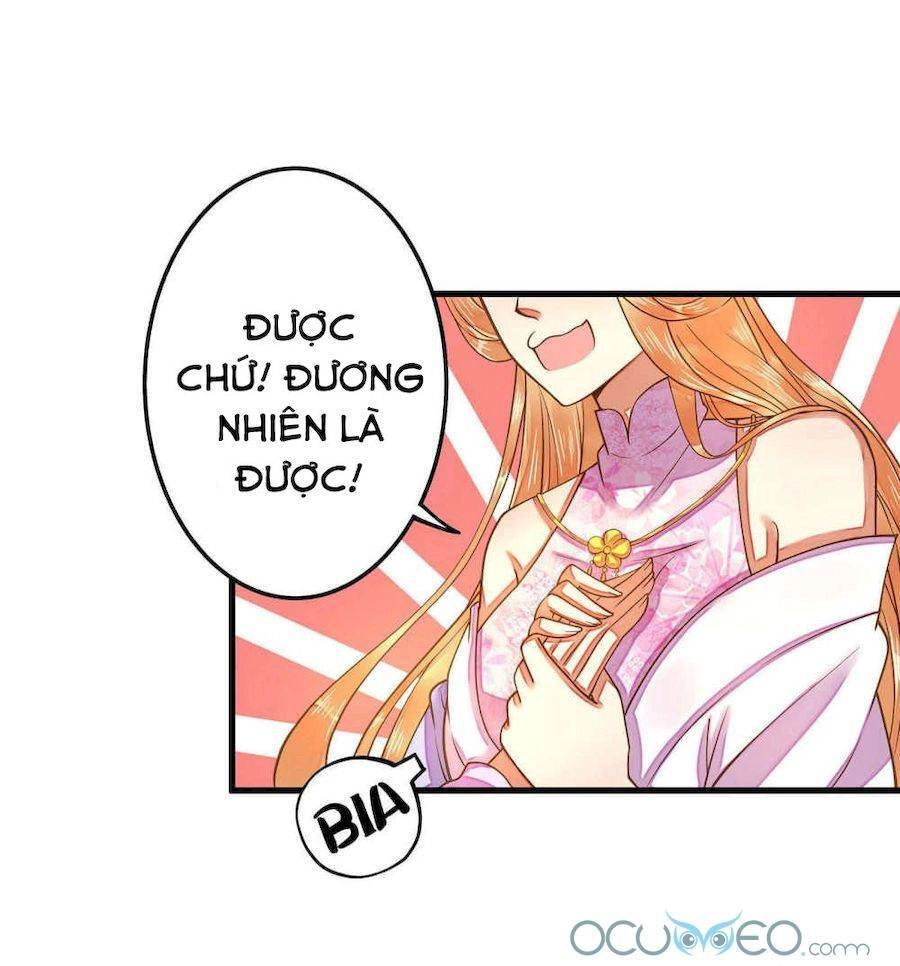 Quý Phi Này Có Chút Cơ Chapter 6 - 22