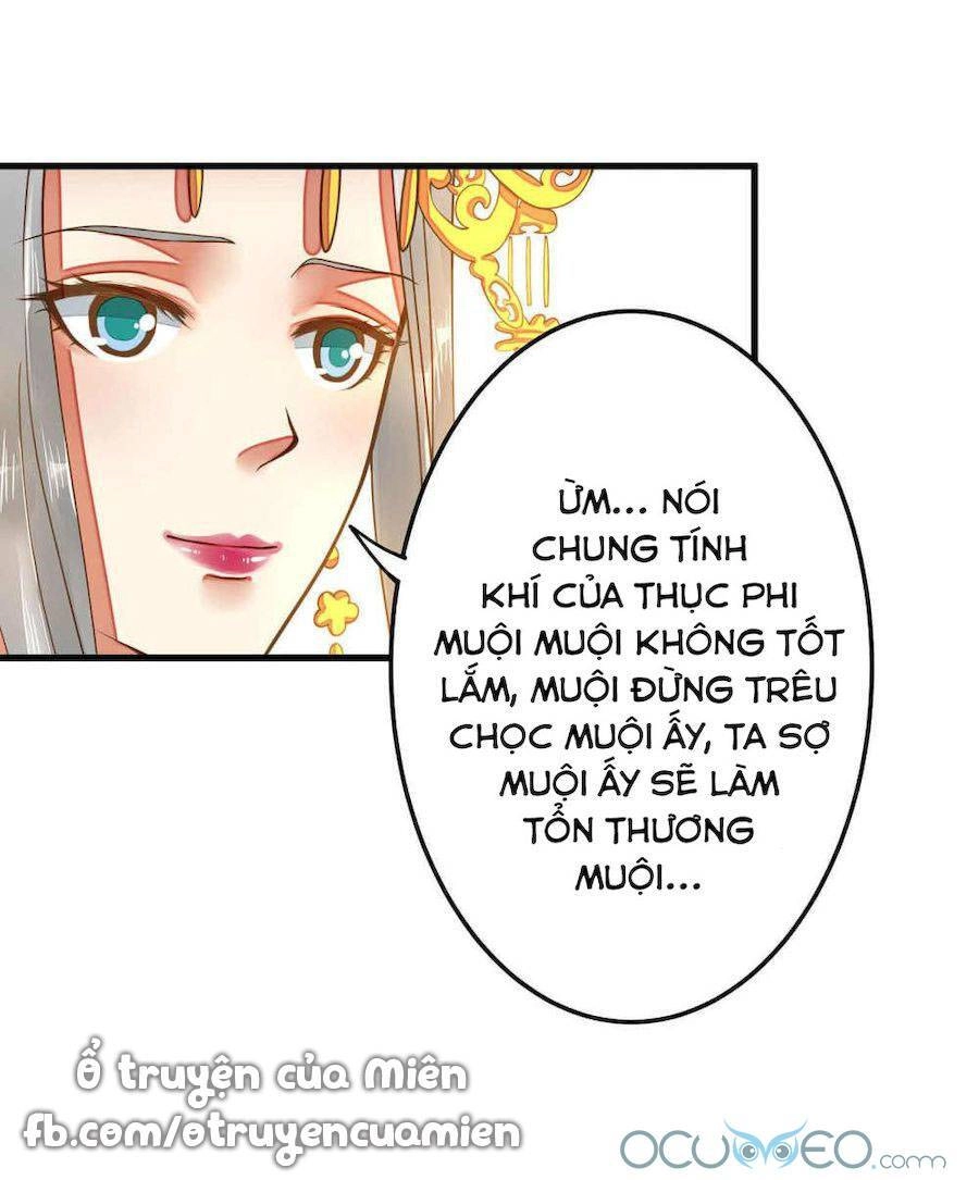 Quý Phi Này Có Chút Cơ Chapter 6 - 28