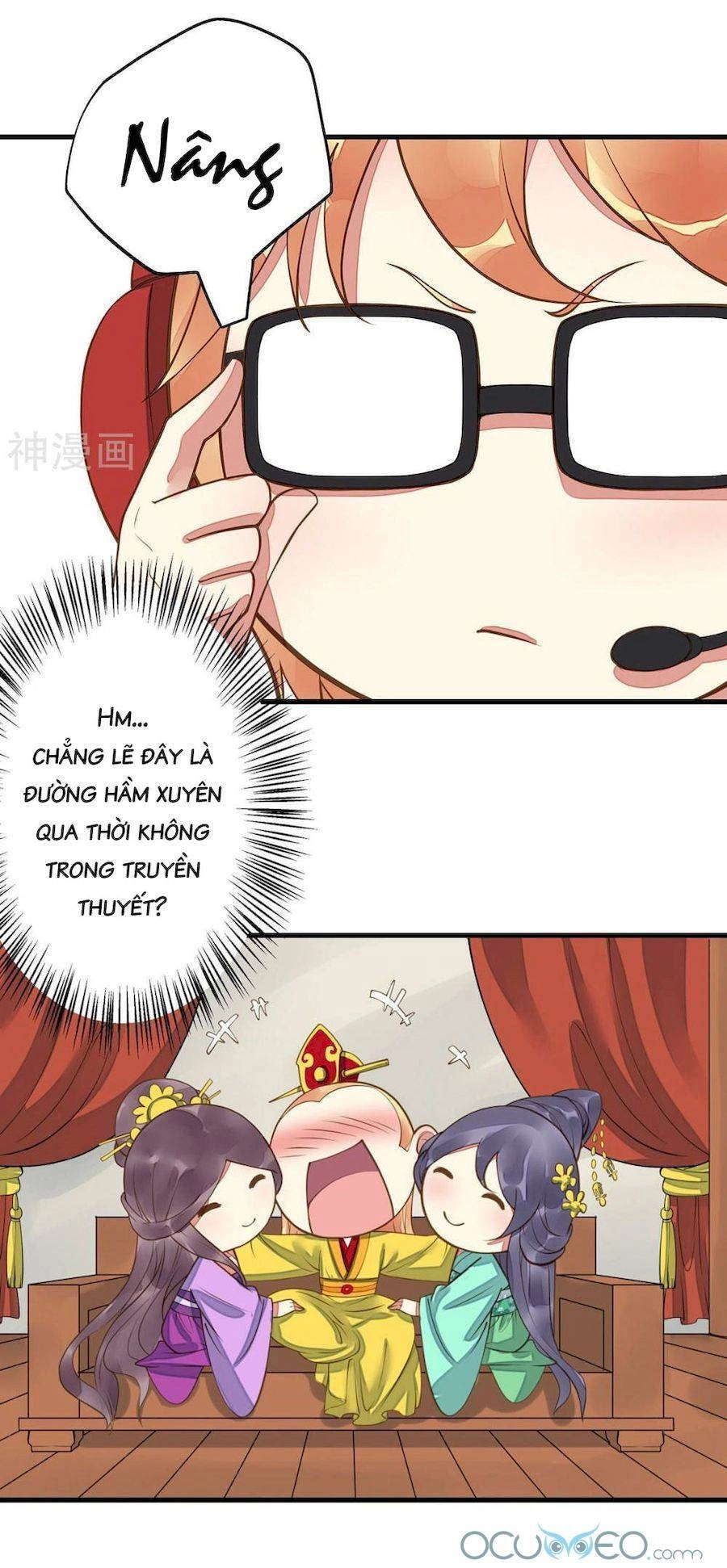 Quý Phi Này Có Chút Cơ Chapter 7.5 - 5