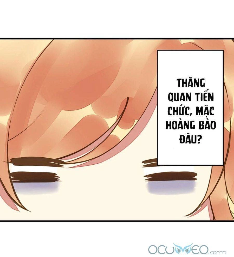 Quý Phi Này Có Chút Cơ Chapter 7.5 - 11