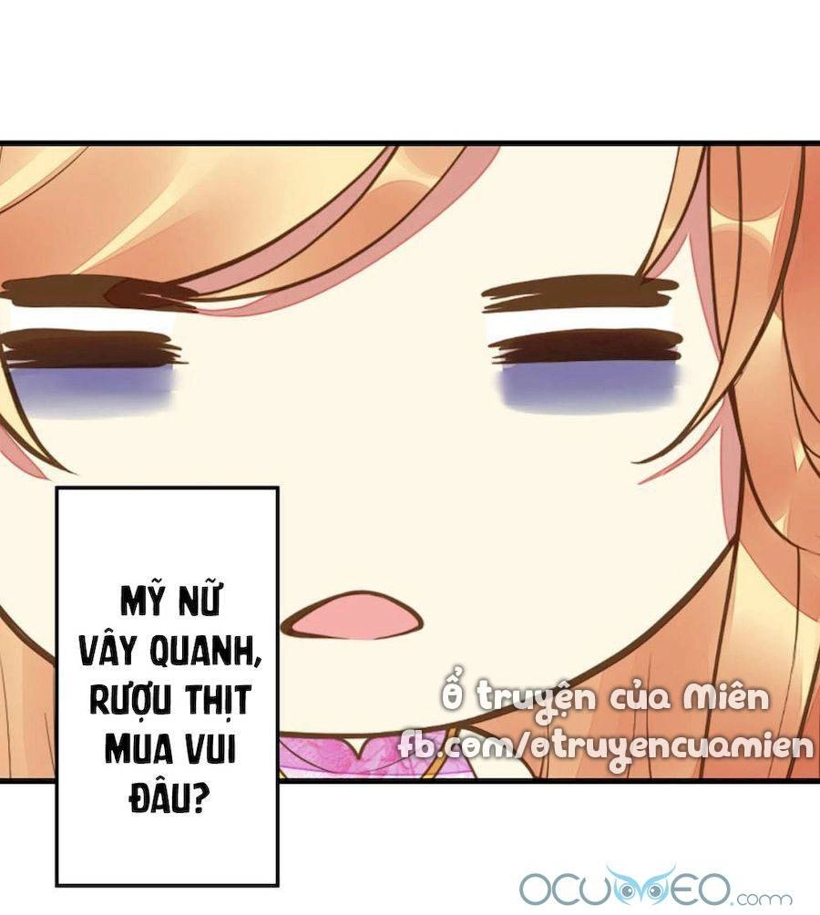 Quý Phi Này Có Chút Cơ Chapter 7.5 - 12