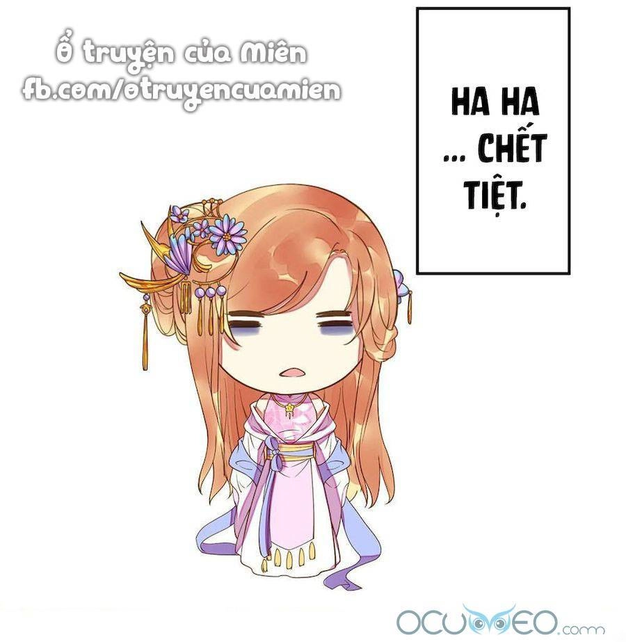 Quý Phi Này Có Chút Cơ Chapter 7.5 - 16