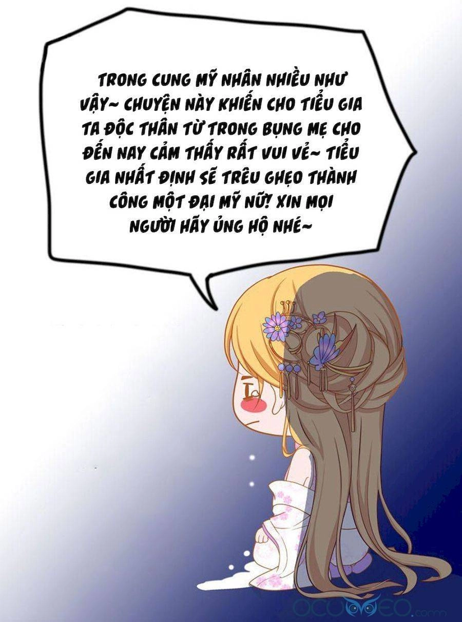 Quý Phi Này Có Chút Cơ Chapter 7.5 - 17