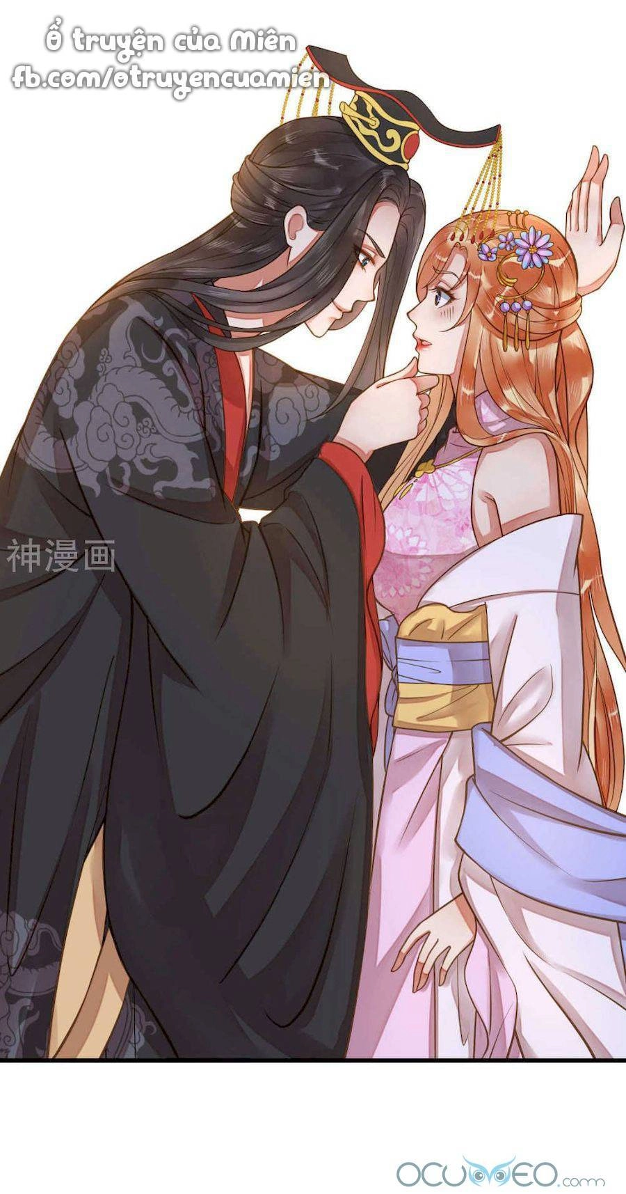 Quý Phi Này Có Chút Cơ Chapter 10 - 4