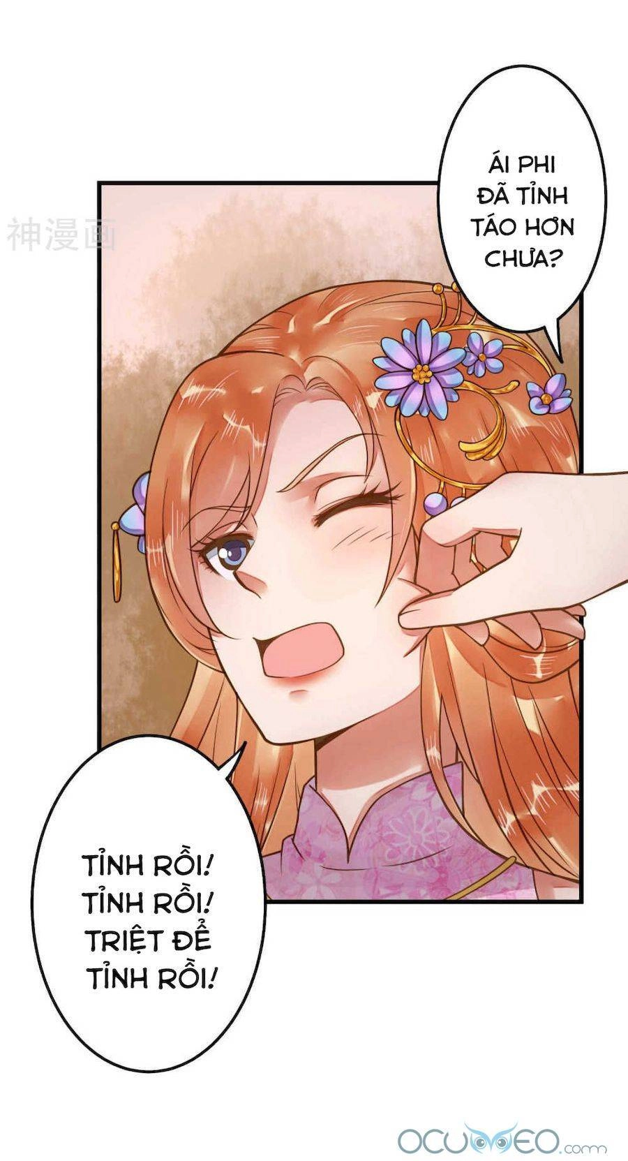 Quý Phi Này Có Chút Cơ Chapter 10 - 14