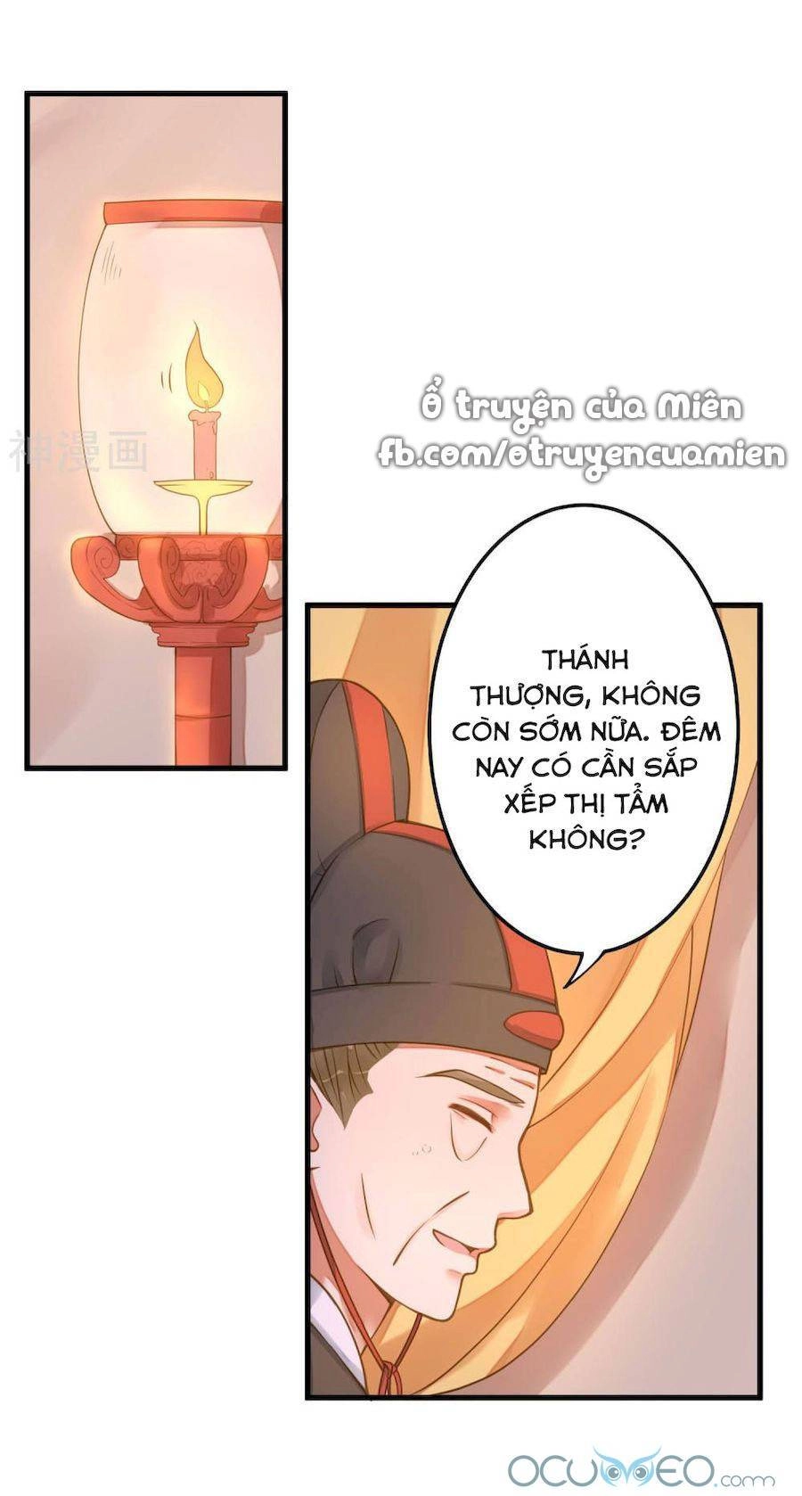 Quý Phi Này Có Chút Cơ Chapter 11 - 4