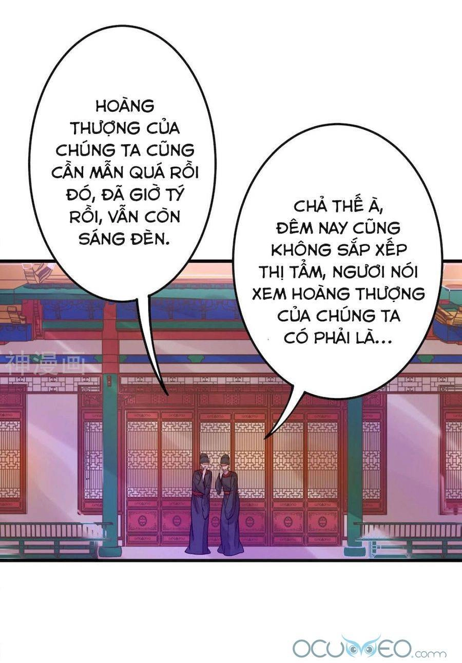 Quý Phi Này Có Chút Cơ Chapter 11 - 9