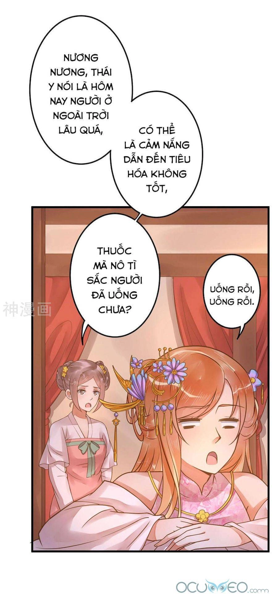 Quý Phi Này Có Chút Cơ Chapter 11 - 15