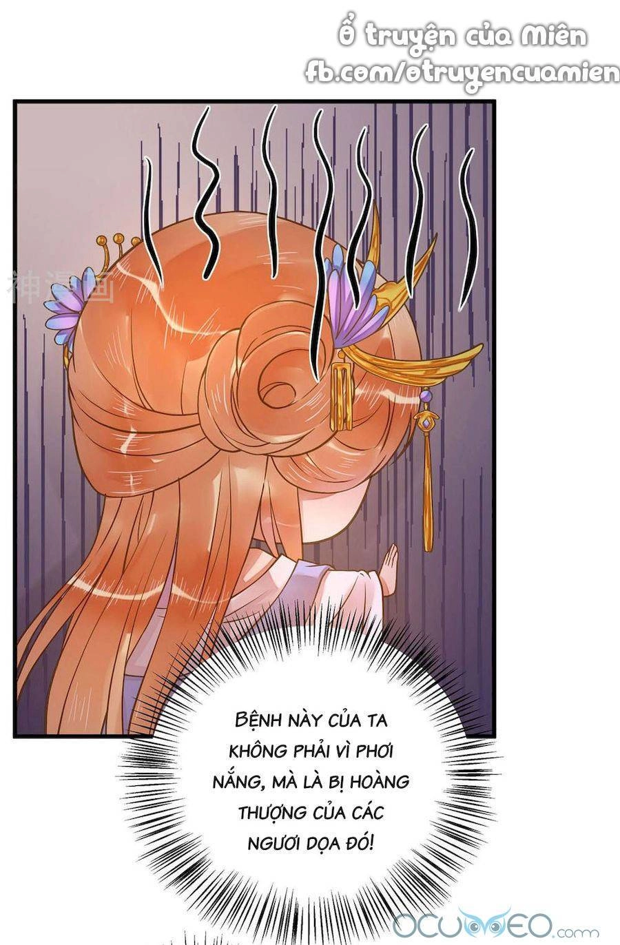 Quý Phi Này Có Chút Cơ Chapter 11 - 16