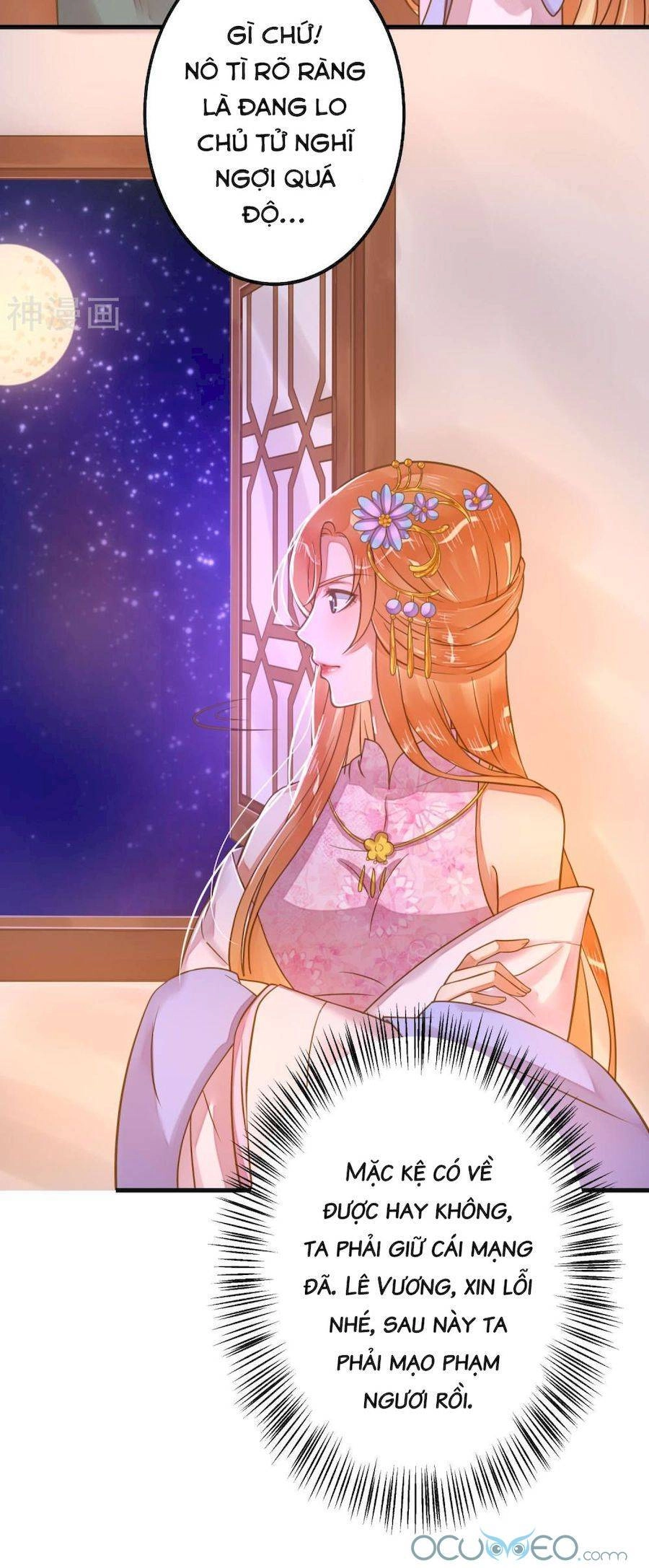 Quý Phi Này Có Chút Cơ Chapter 11 - 34