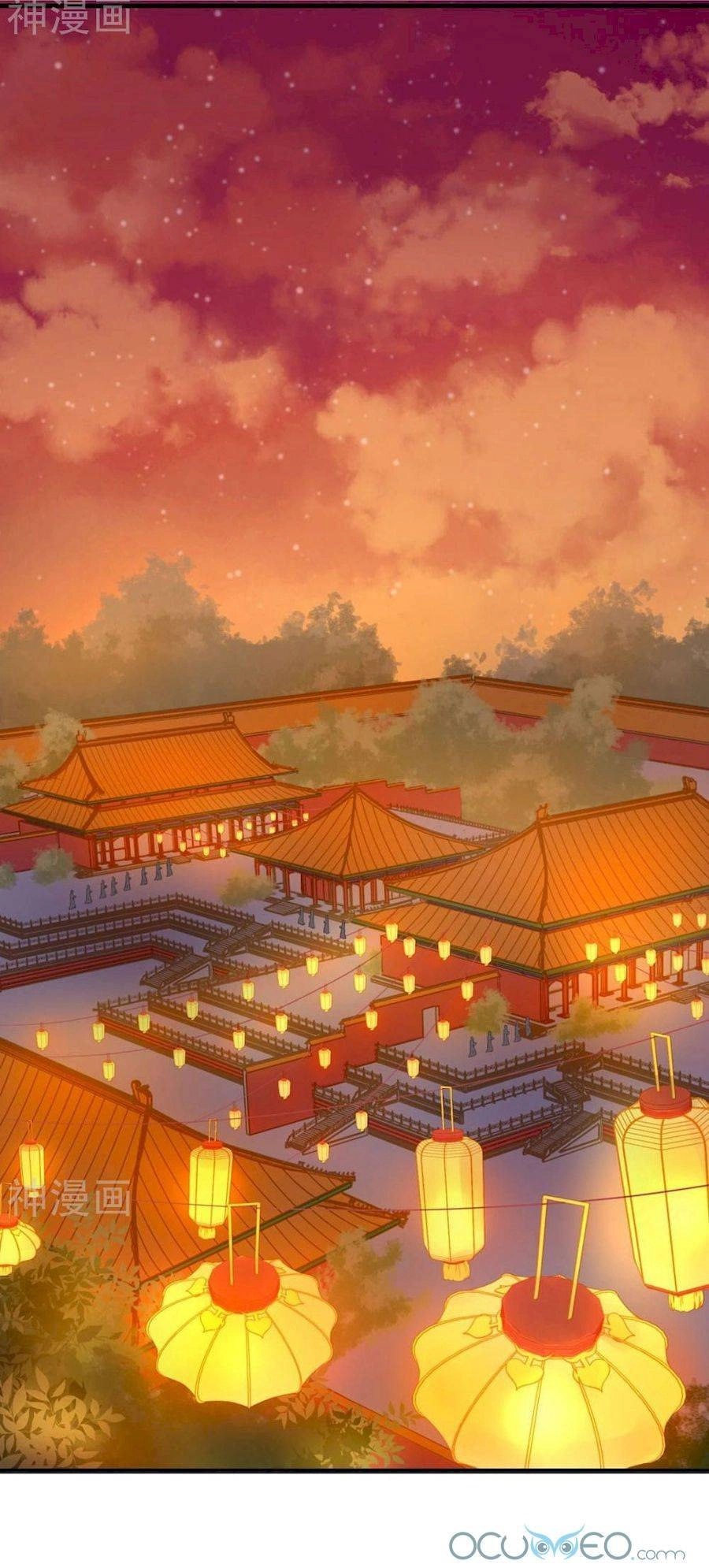 Quý Phi Này Có Chút Cơ Chapter 12 - 3