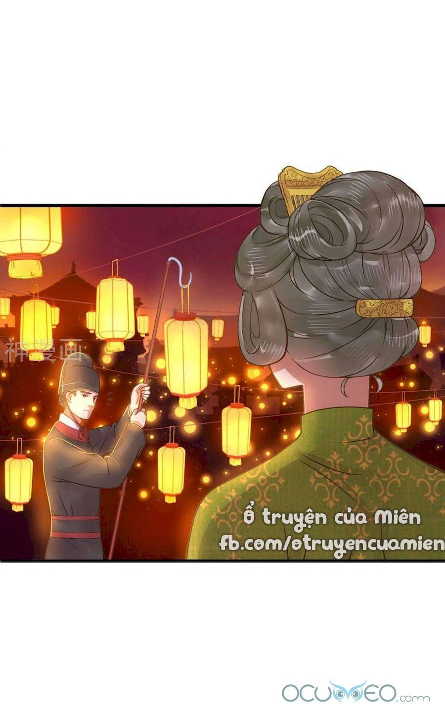 Quý Phi Này Có Chút Cơ Chapter 12 - 4