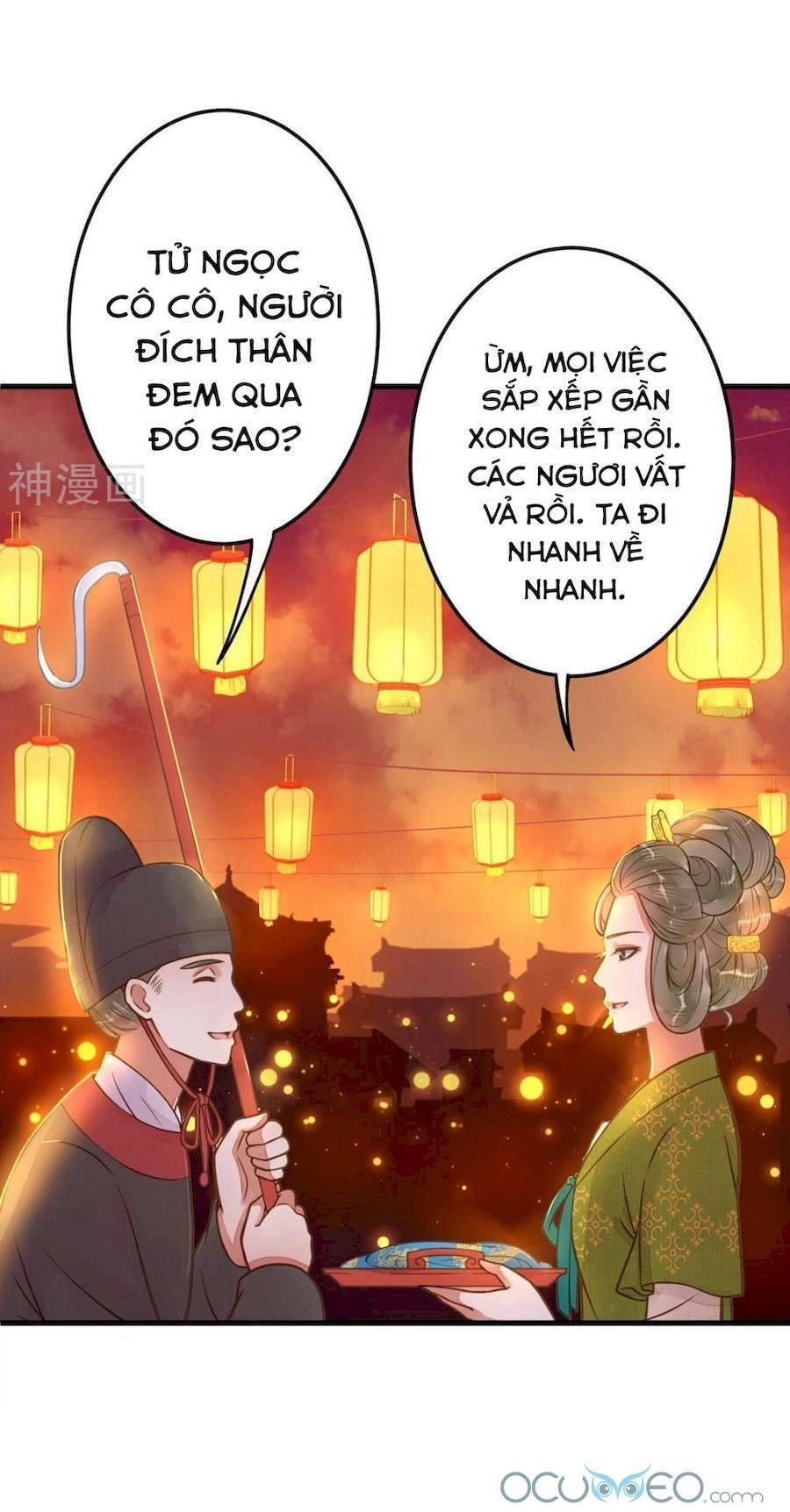 Quý Phi Này Có Chút Cơ Chapter 12 - 5
