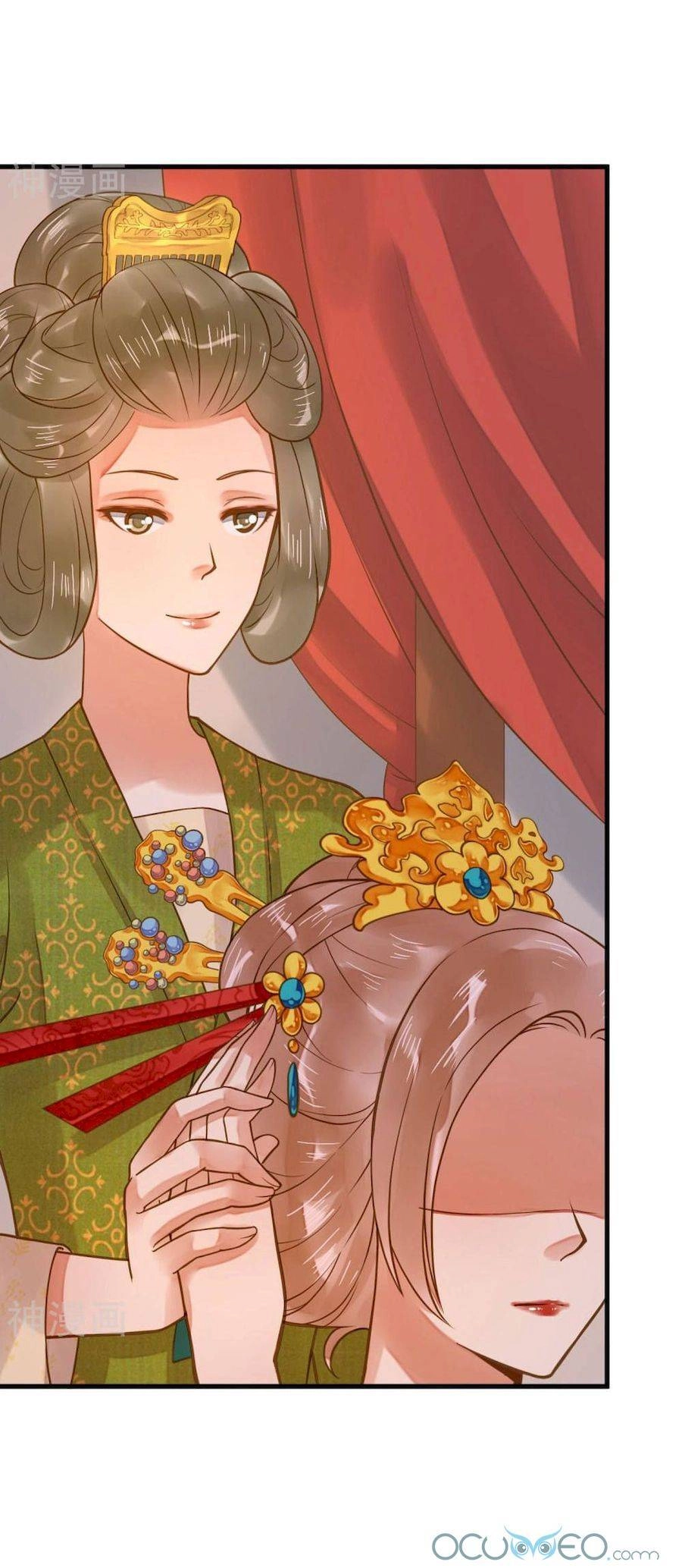 Quý Phi Này Có Chút Cơ Chapter 12 - 11