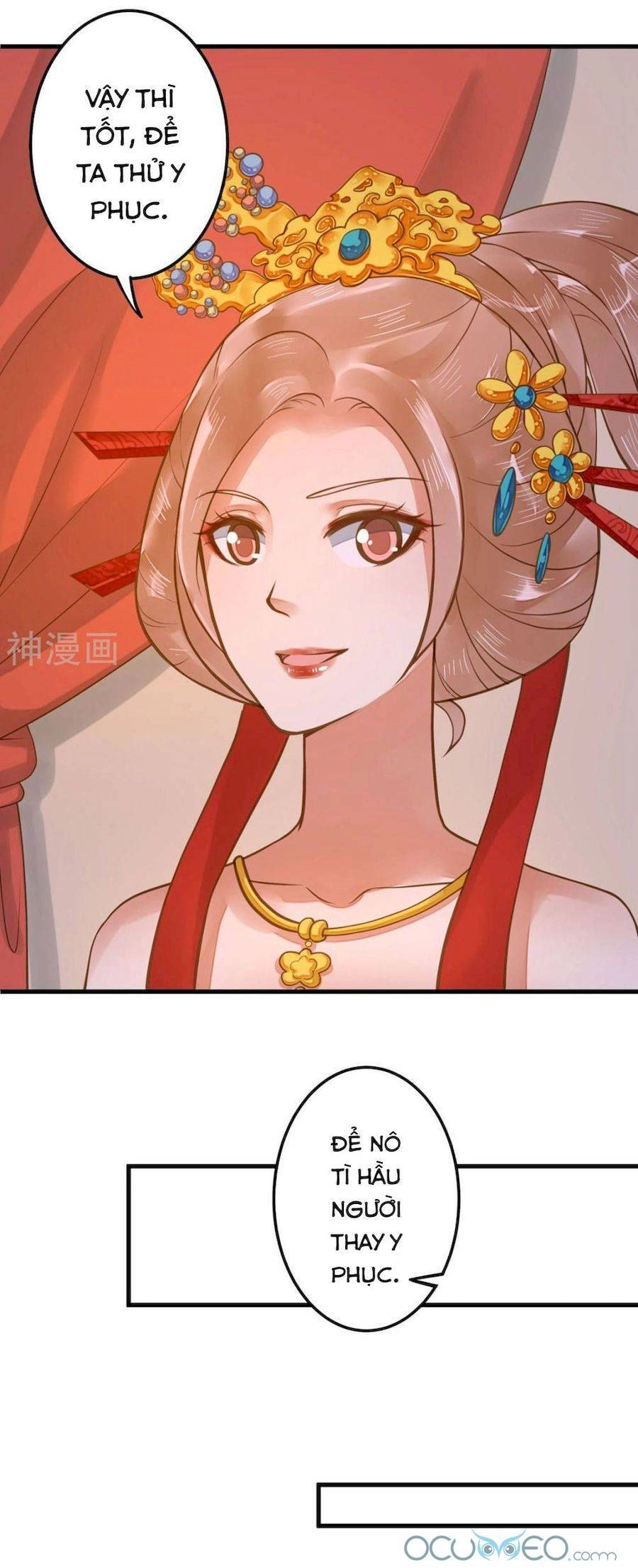 Quý Phi Này Có Chút Cơ Chapter 12 - 15