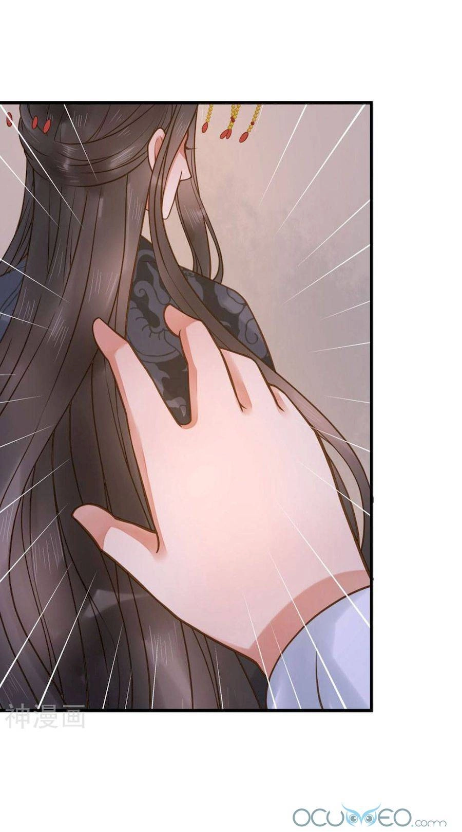 Quý Phi Này Có Chút Cơ Chapter 12 - 18