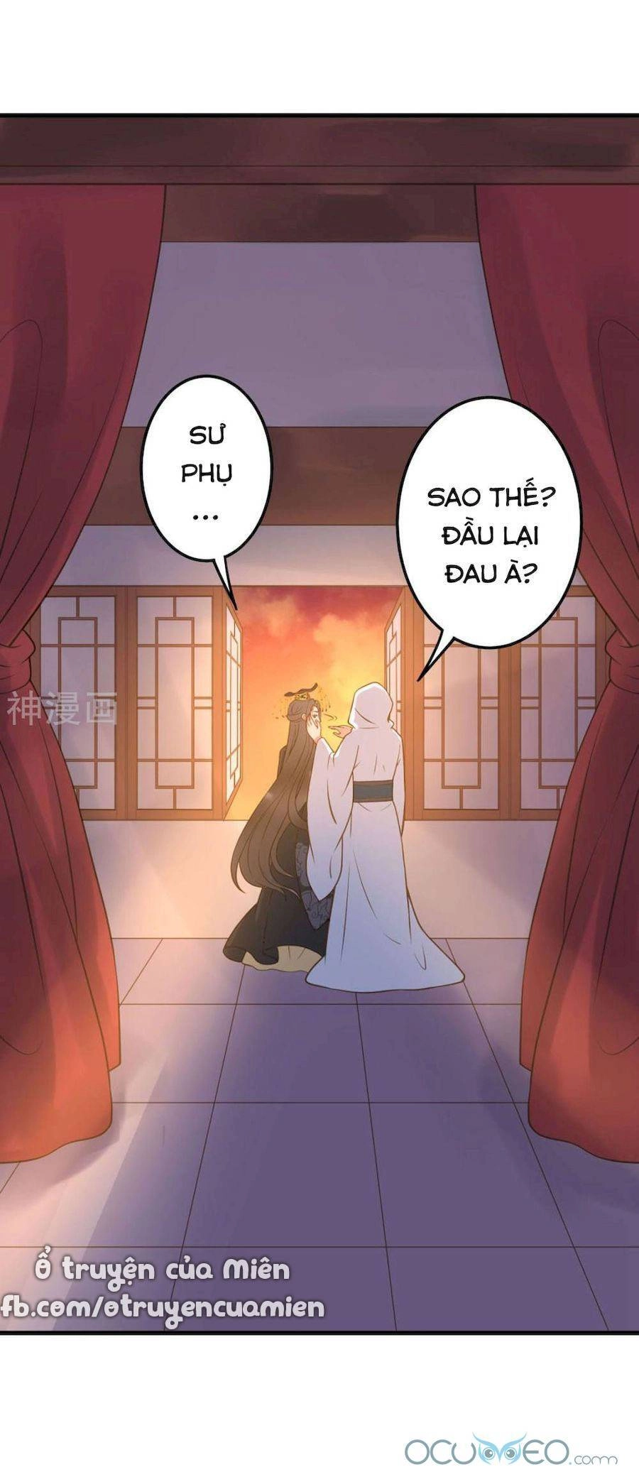 Quý Phi Này Có Chút Cơ Chapter 12 - 20