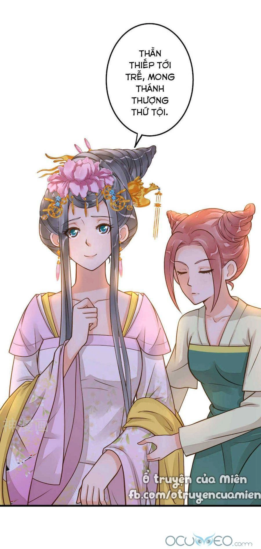 Quý Phi Này Có Chút Cơ Chapter 13 - 4