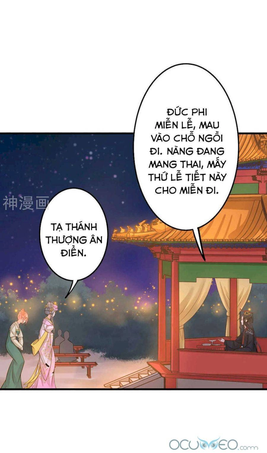 Quý Phi Này Có Chút Cơ Chapter 13 - 5