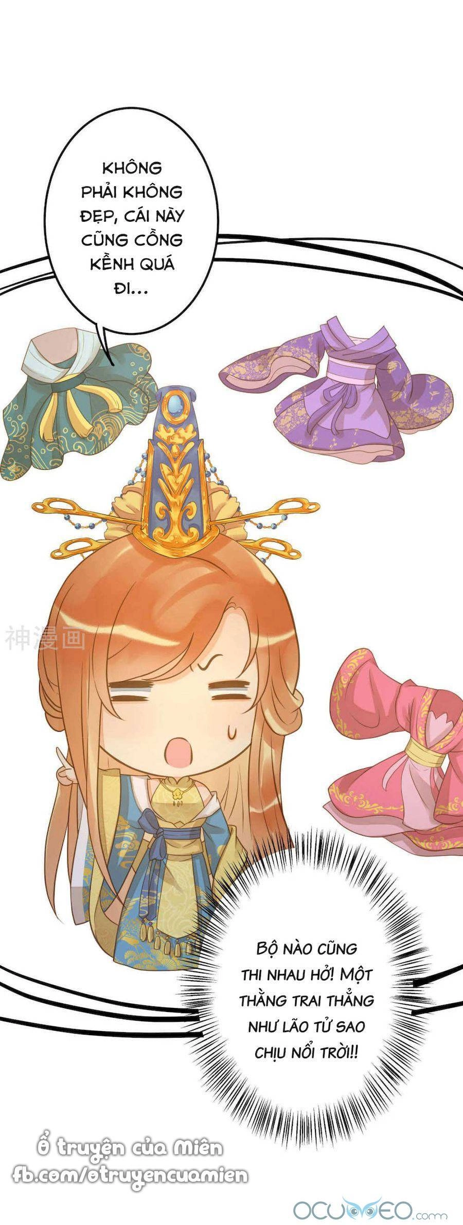 Quý Phi Này Có Chút Cơ Chapter 13 - 12