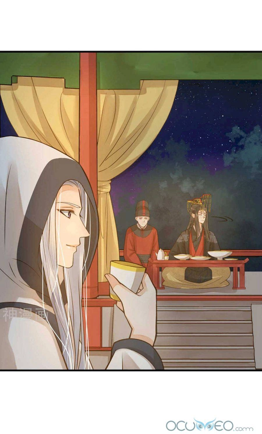 Quý Phi Này Có Chút Cơ Chapter 13 - 25