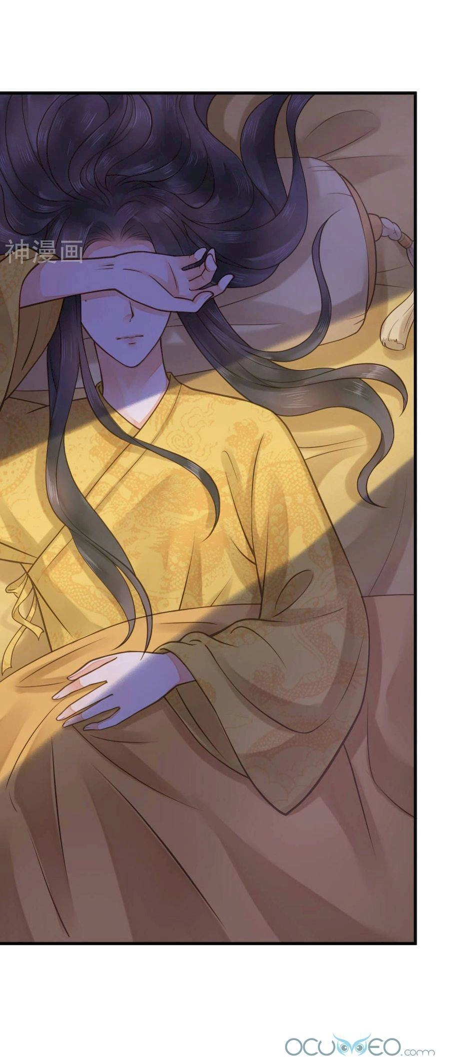 Quý Phi Này Có Chút Cơ Chapter 15 - 6