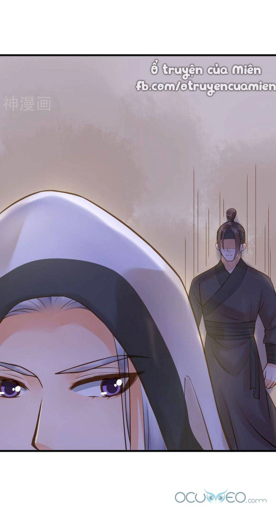 Quý Phi Này Có Chút Cơ Chapter 15 - 12