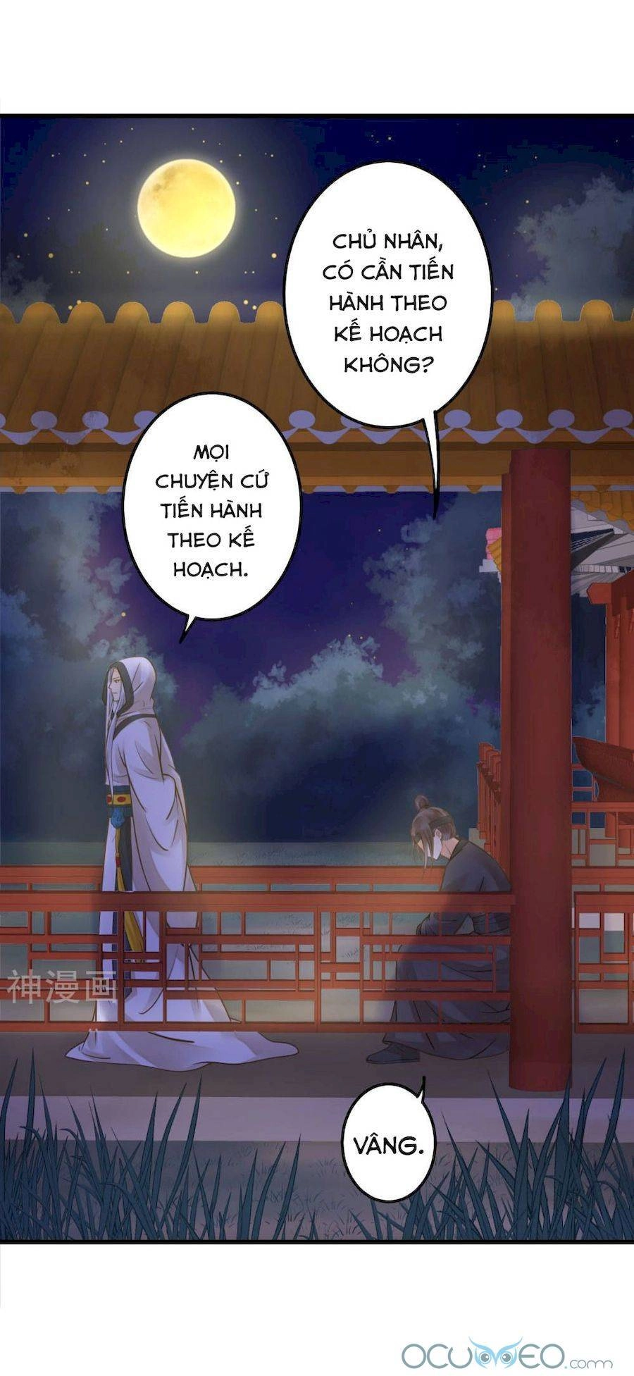 Quý Phi Này Có Chút Cơ Chapter 15 - 13