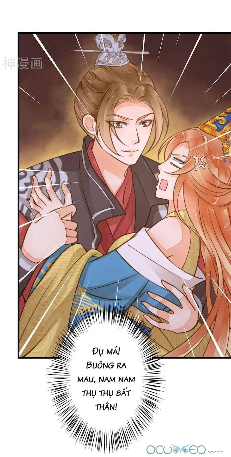 Quý Phi Này Có Chút Cơ Chapter 15 - 23