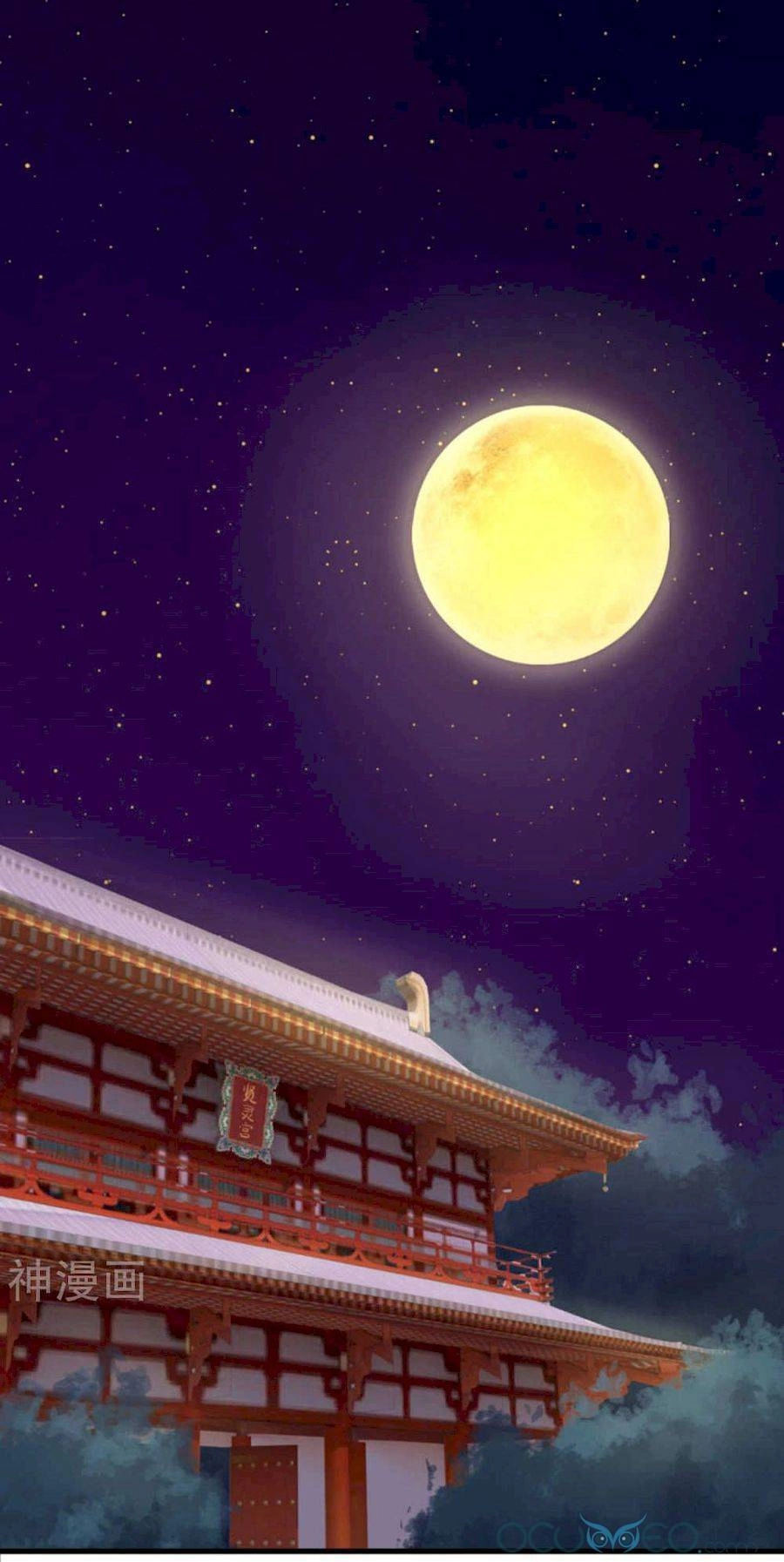 Quý Phi Này Có Chút Cơ Chapter 16 - 3