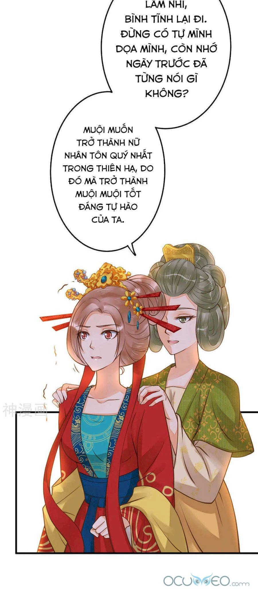 Quý Phi Này Có Chút Cơ Chapter 16 - 10
