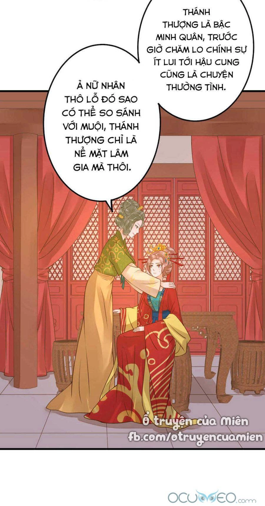 Quý Phi Này Có Chút Cơ Chapter 16 - 12