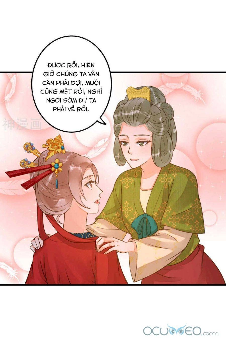 Quý Phi Này Có Chút Cơ Chapter 16 - 14