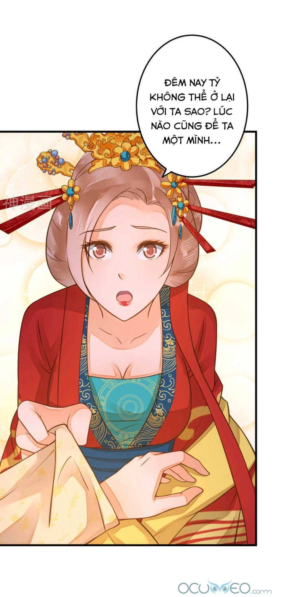 Quý Phi Này Có Chút Cơ Chapter 16 - 15