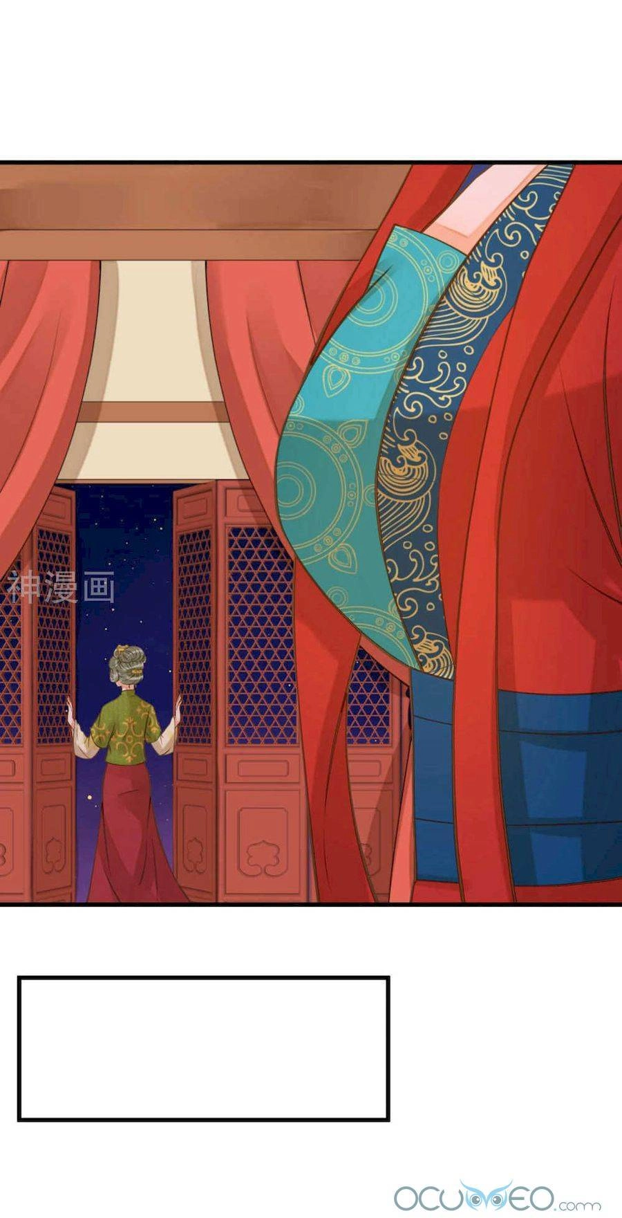 Quý Phi Này Có Chút Cơ Chapter 16 - 17