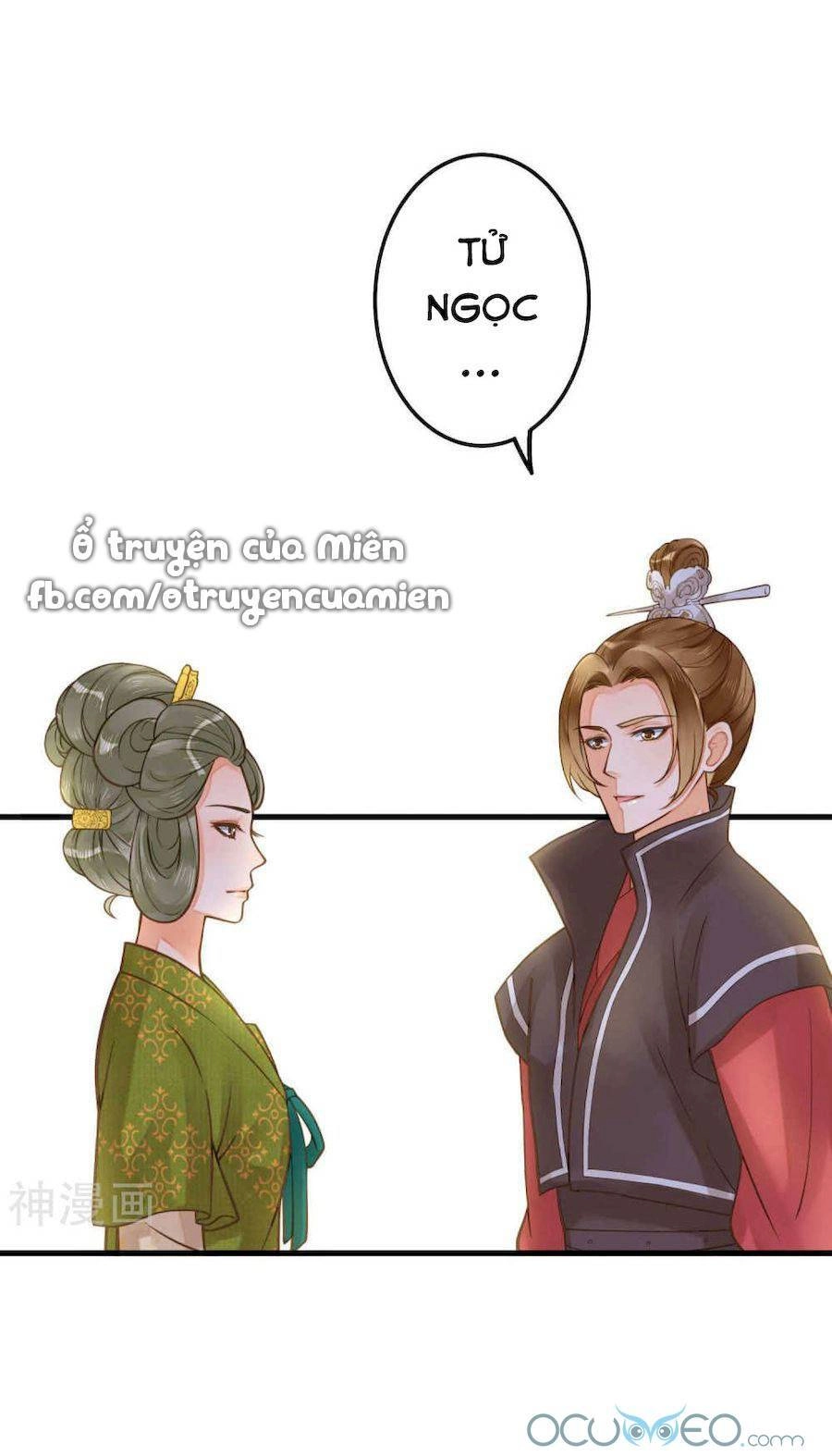 Quý Phi Này Có Chút Cơ Chapter 16 - 20