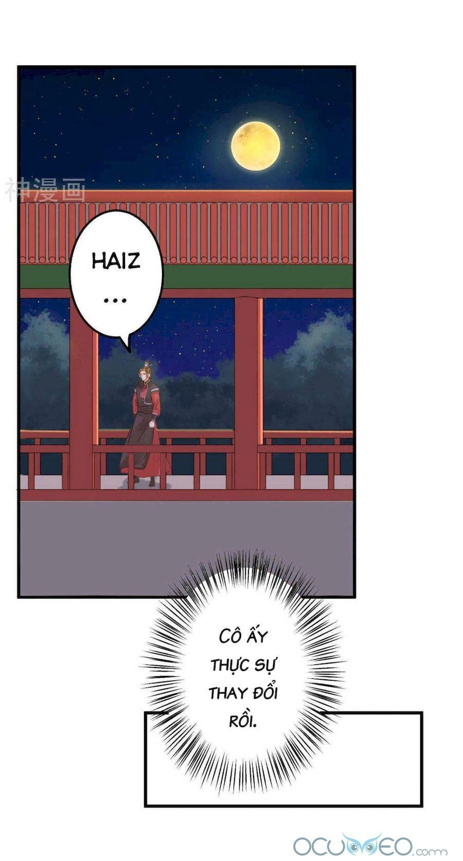 Quý Phi Này Có Chút Cơ Chapter 16 - 23