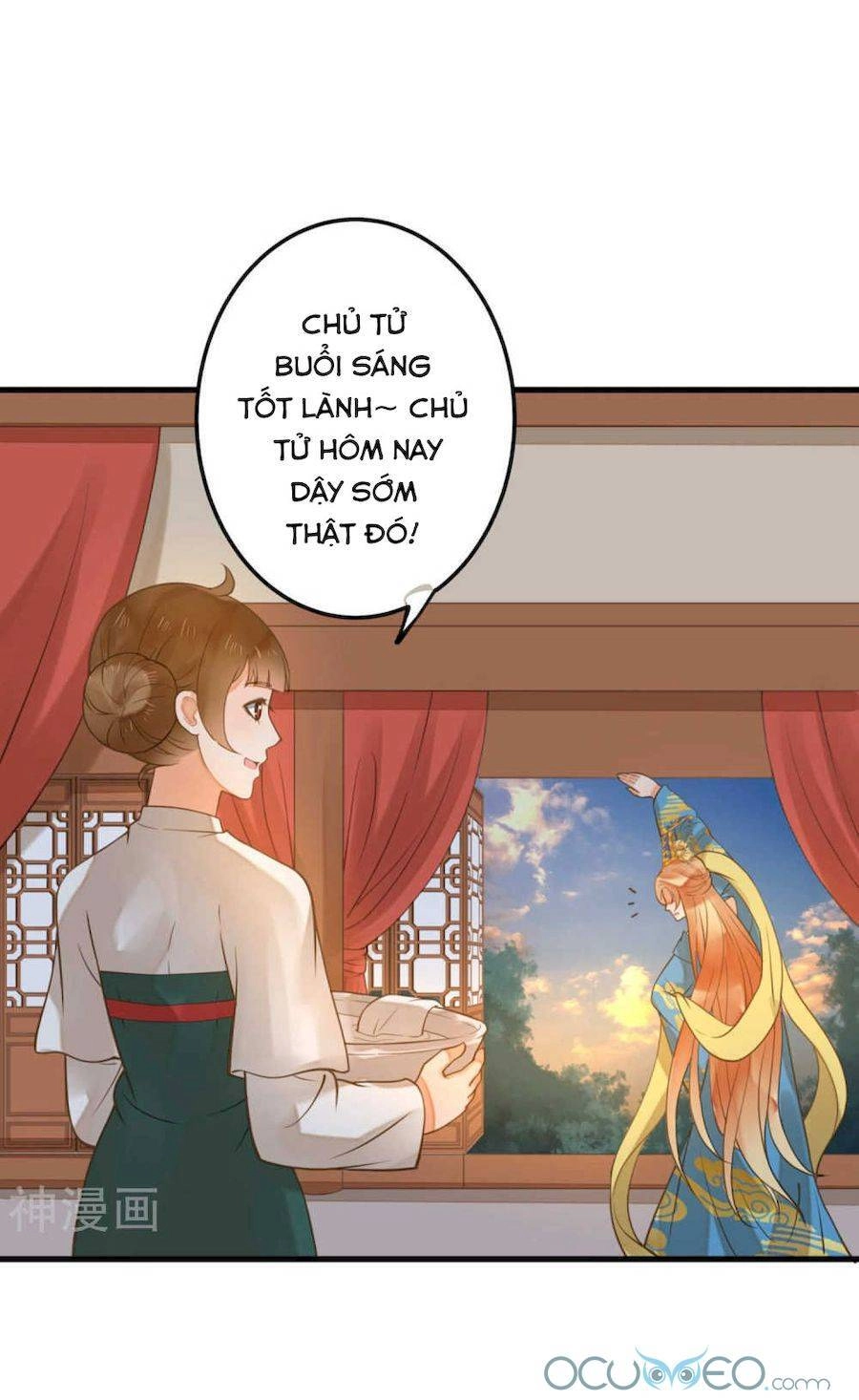 Quý Phi Này Có Chút Cơ Chapter 16 - 26