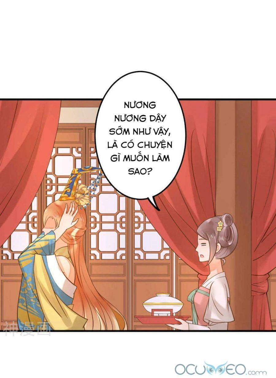 Quý Phi Này Có Chút Cơ Chapter 16 - 31